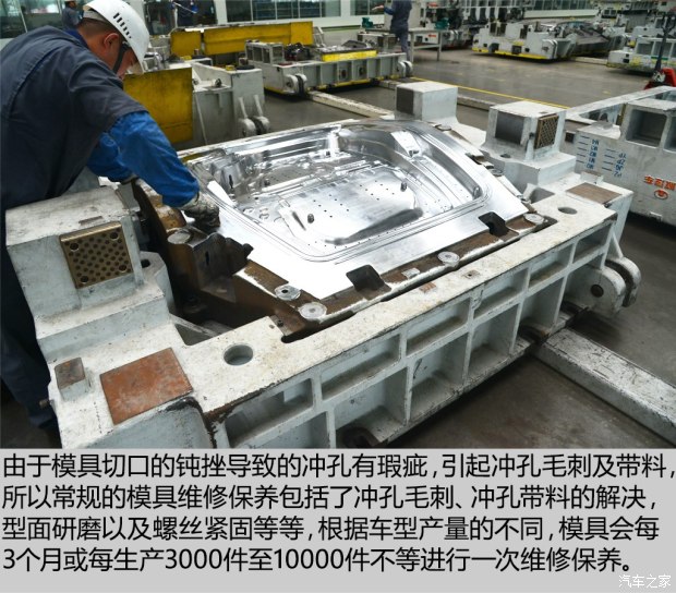 长城汽车 哈弗H7 2016款 2.0T 自动两驱豪华型