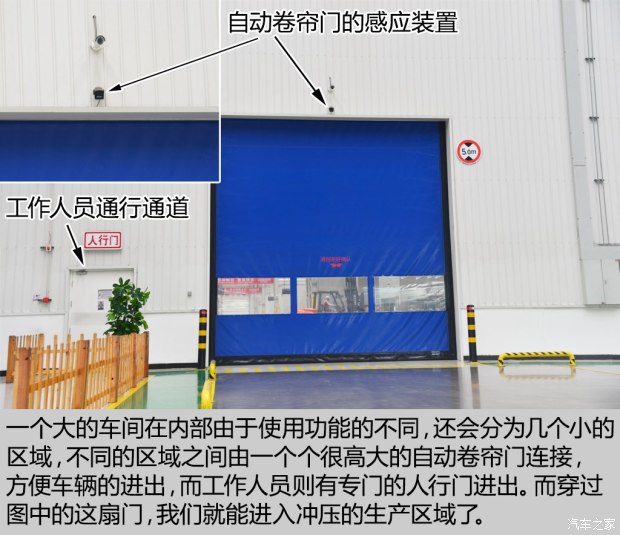 长城汽车 哈弗H7 2016款 2.0T 自动两驱豪华型