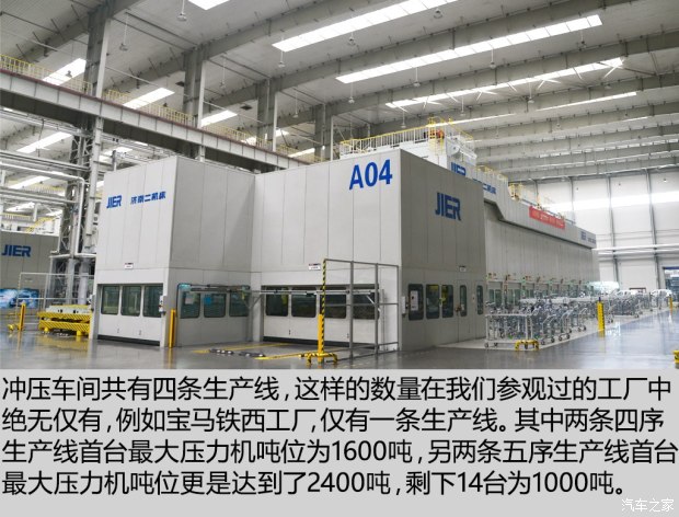 长城汽车 哈弗H7 2016款 2.0T 自动两驱豪华型