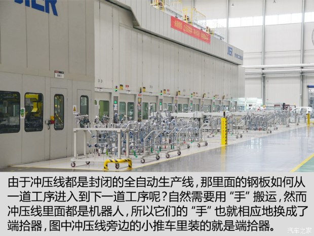 长城汽车 哈弗H7 2016款 2.0T 自动两驱豪华型
