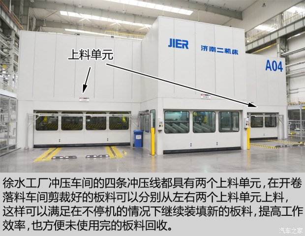 长城汽车 哈弗H7 2016款 2.0T 自动两驱豪华型