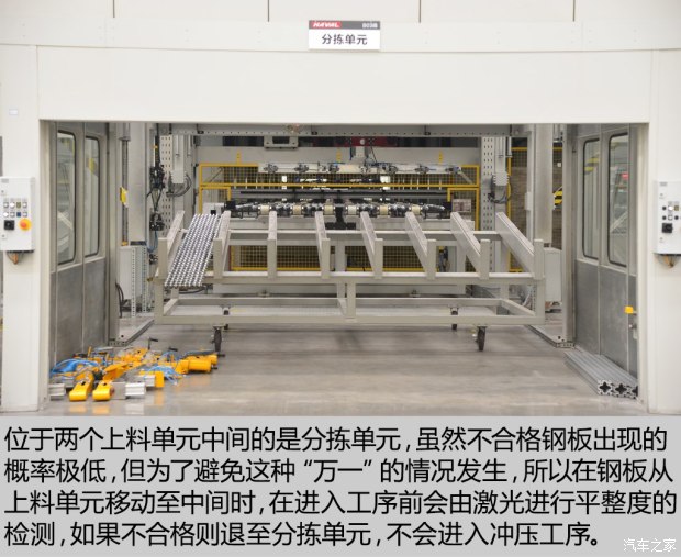长城汽车 哈弗H7 2016款 2.0T 自动两驱豪华型