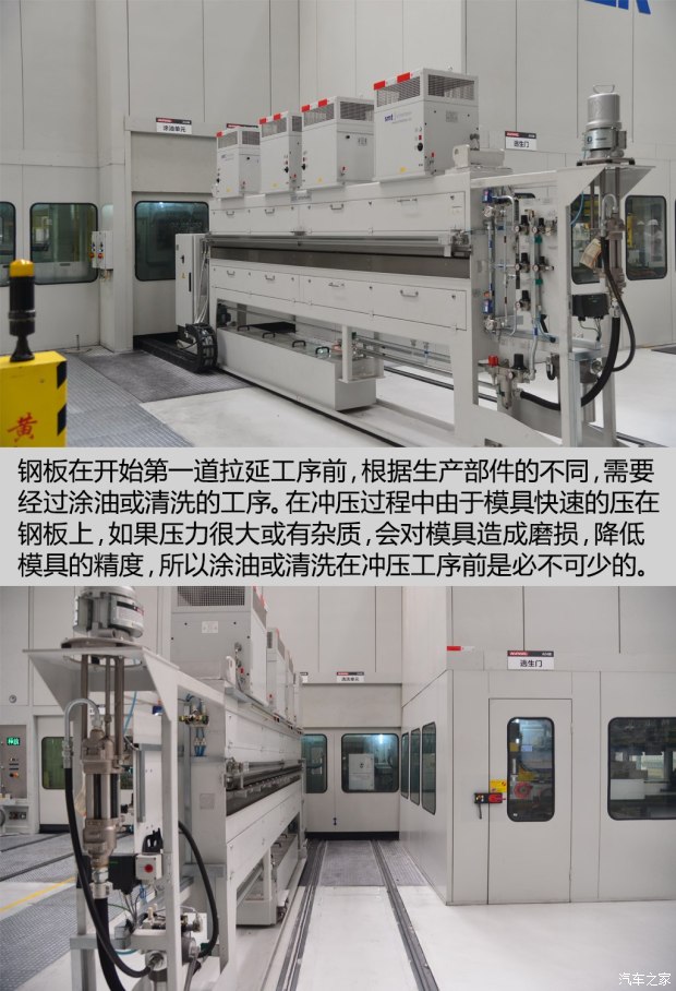 长城汽车 哈弗H7 2016款 2.0T 自动两驱豪华型