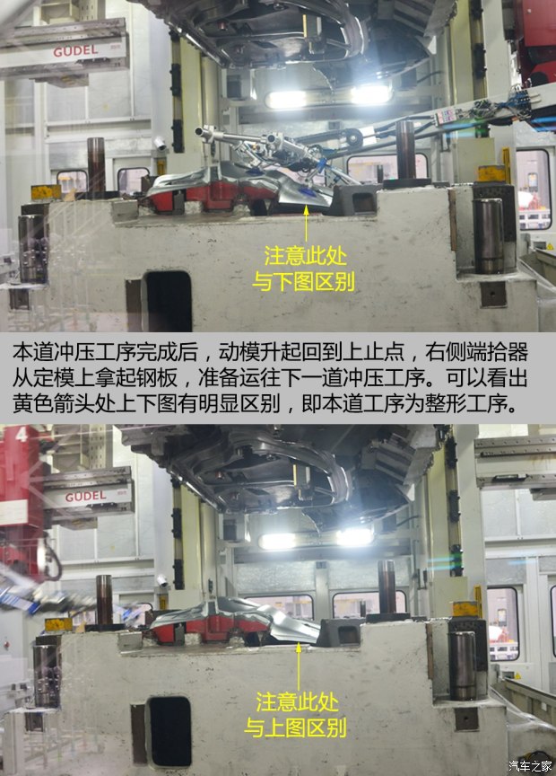 长城汽车 哈弗H7 2016款 2.0T 自动两驱豪华型