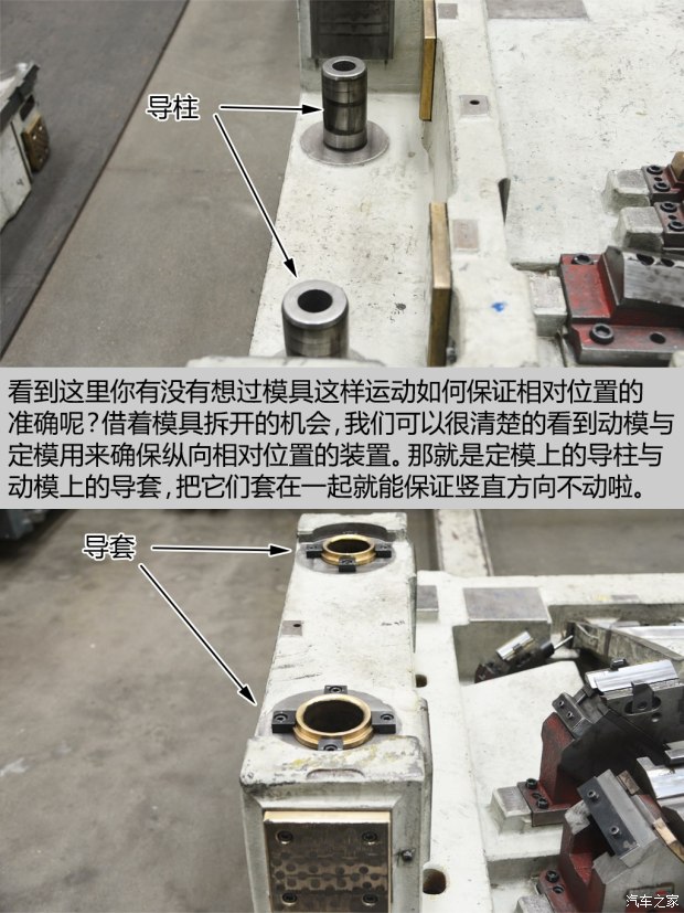长城汽车 哈弗H7 2016款 2.0T 自动两驱豪华型