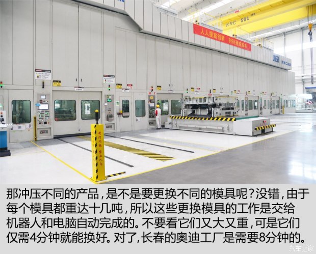 长城汽车 哈弗H7 2016款 2.0T 自动两驱豪华型