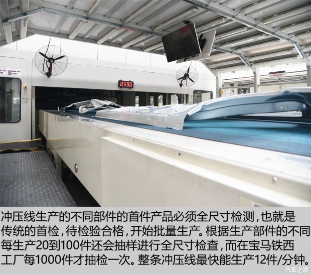 长城汽车 哈弗H7 2016款 2.0T 自动两驱豪华型