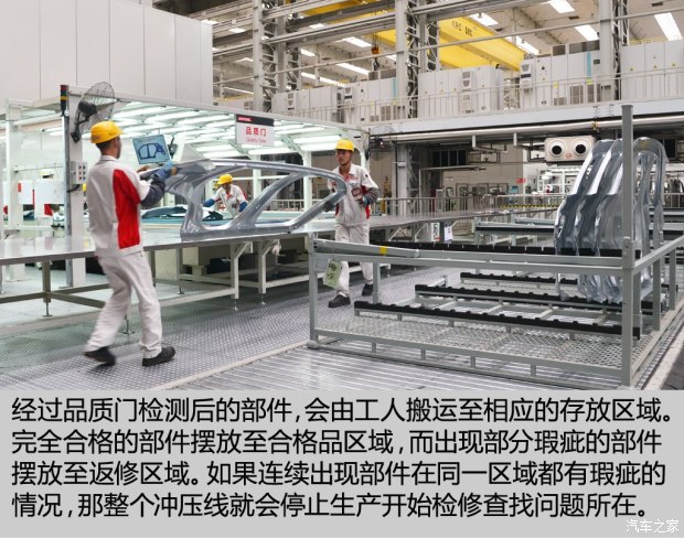 长城汽车 哈弗H7 2016款 2.0T 自动两驱豪华型