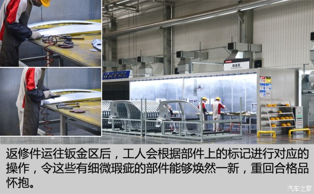 长城汽车 哈弗H7 2016款 2.0T 自动两驱豪华型