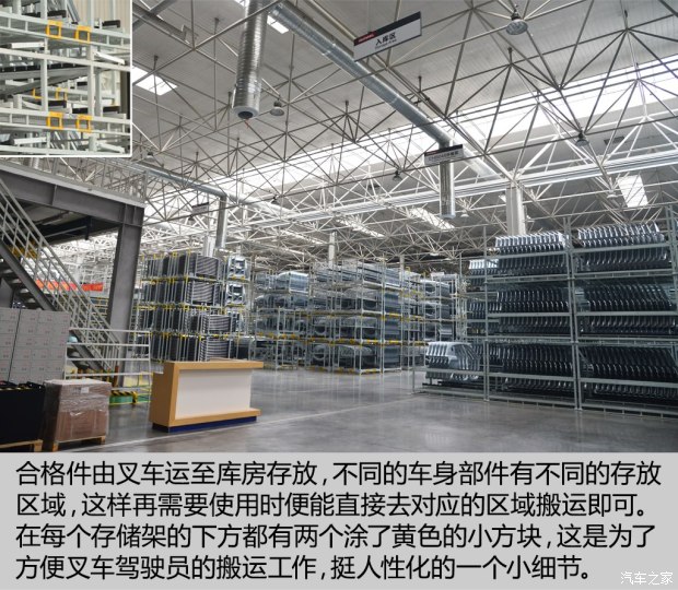 长城汽车 哈弗H7 2016款 2.0T 自动两驱豪华型