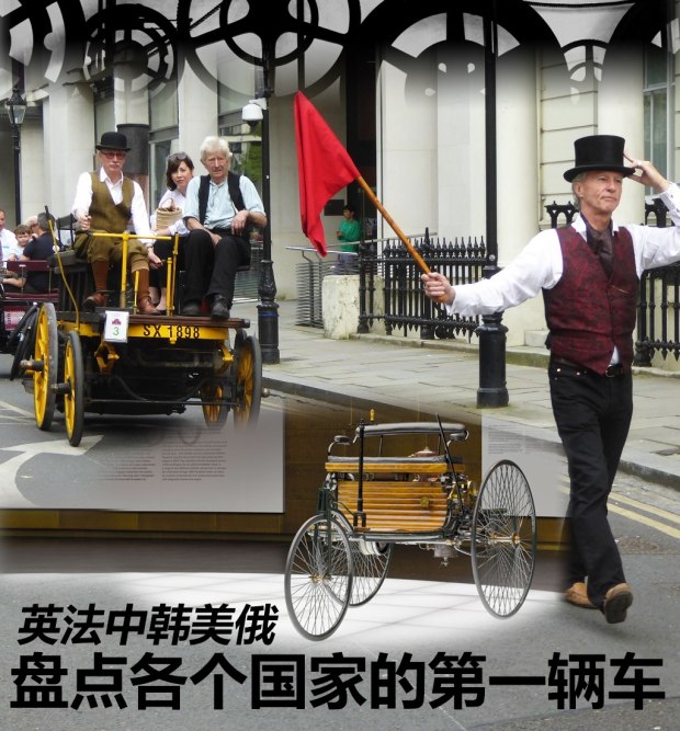 汽车之家