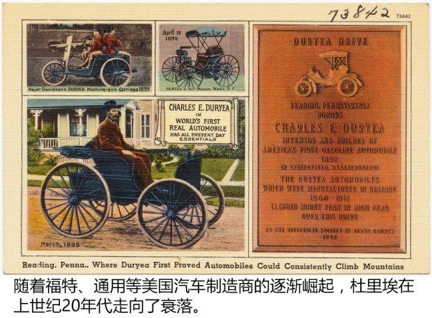 汽车之家