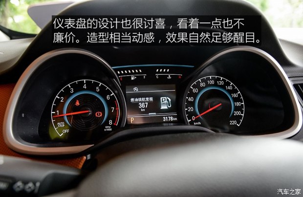 上汽通用雪佛兰 科沃兹 2016款 1.5L 自动欣尚版