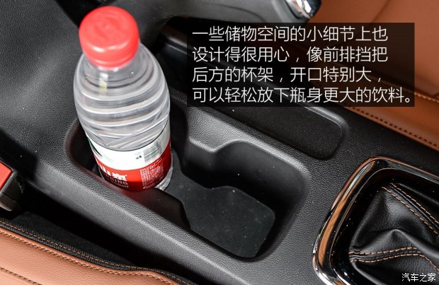 上汽通用雪佛兰 科沃兹 2016款 1.5L 自动欣尚版