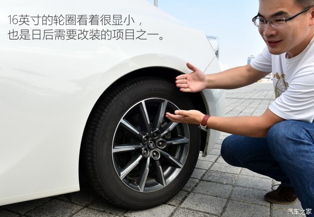 汽车之家