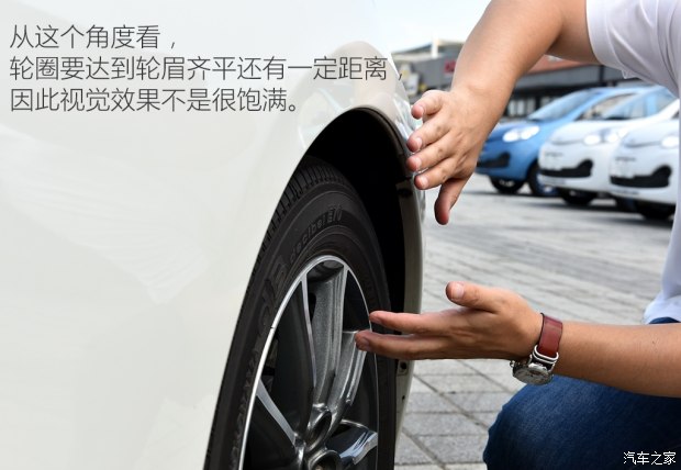 汽车之家