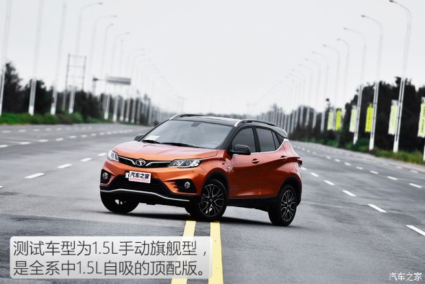 东南汽车 东南DX3 2016款 1.5L 手动旗舰型