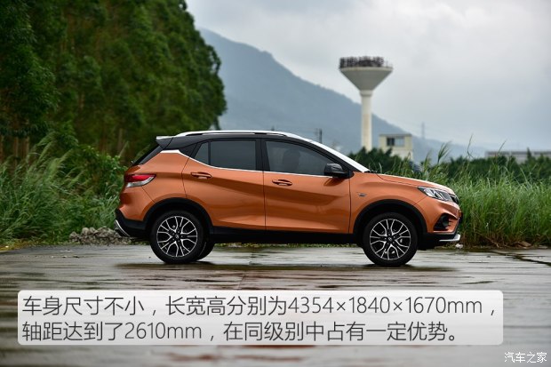 东南汽车 东南DX3 2016款 1.5L 手动旗舰型