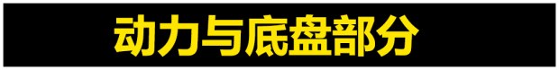 二手车之家