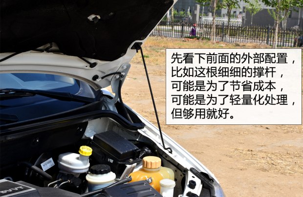二手车之家