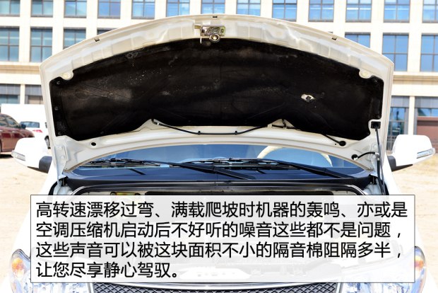 二手车之家