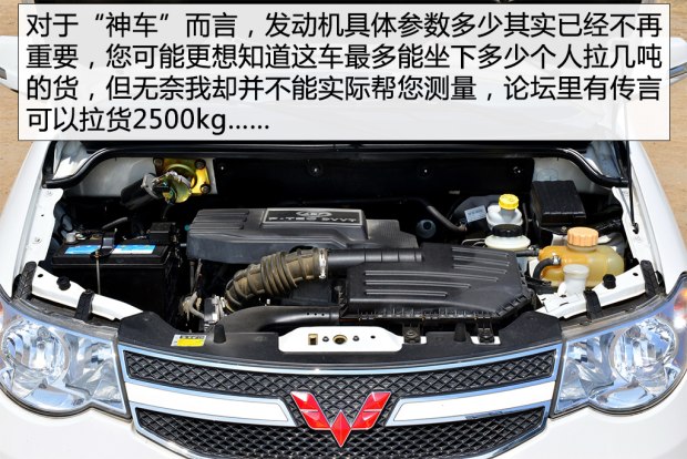 二手车之家