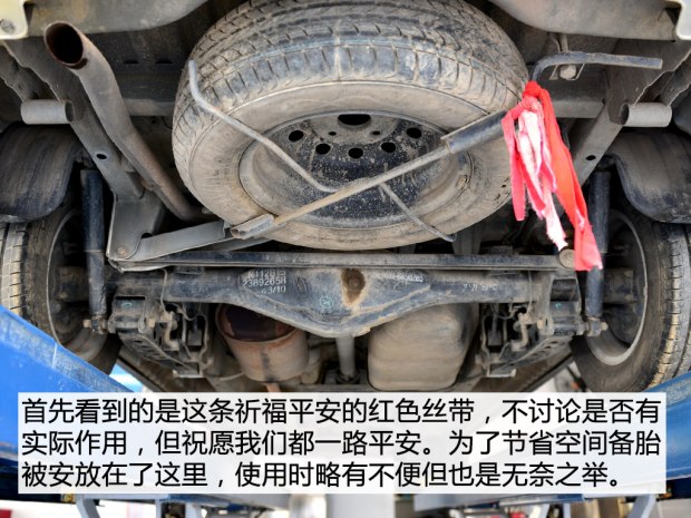 二手车之家