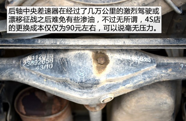 二手车之家