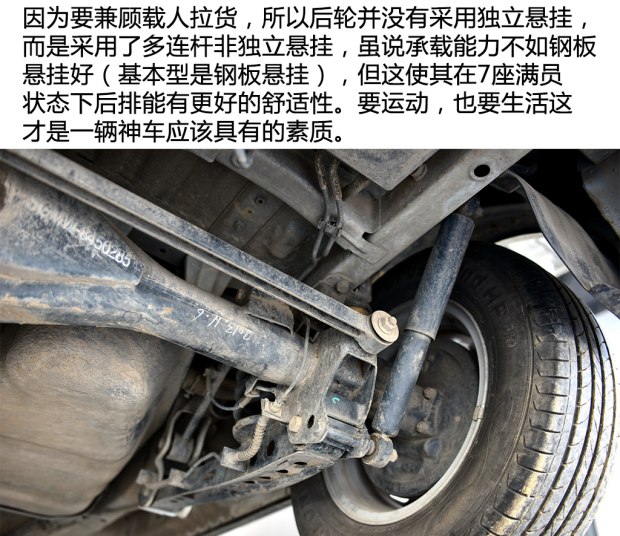 二手车之家