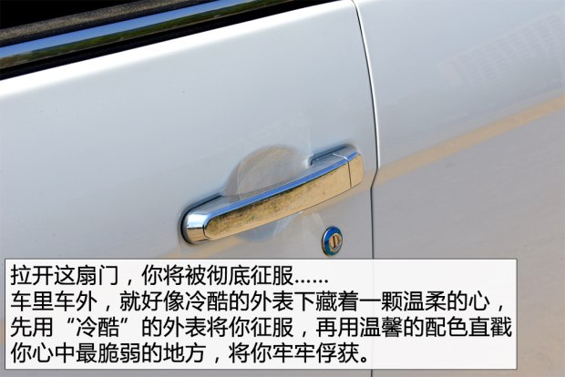 二手车之家