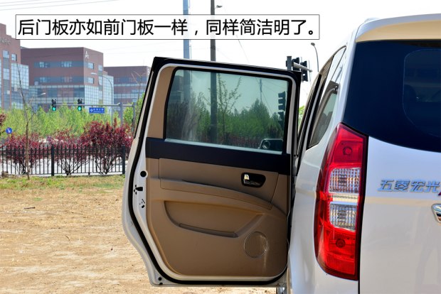二手车之家