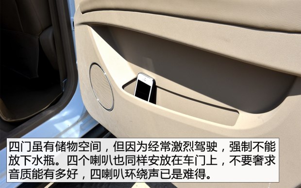 二手车之家