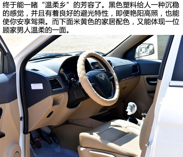 二手车之家