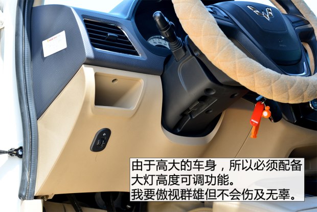 二手车之家
