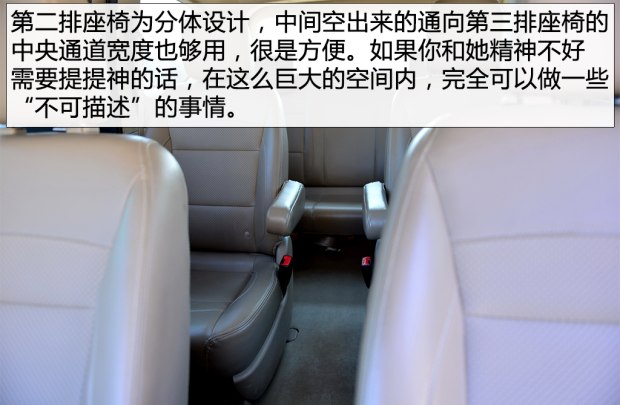 二手车之家