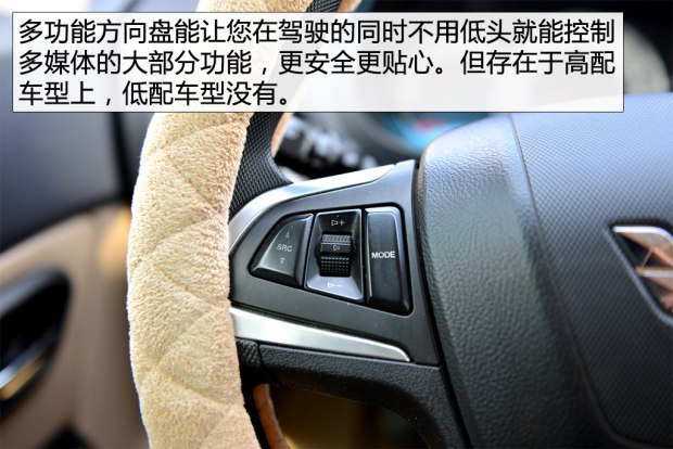 二手车之家