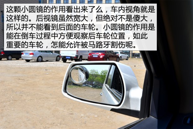 二手车之家