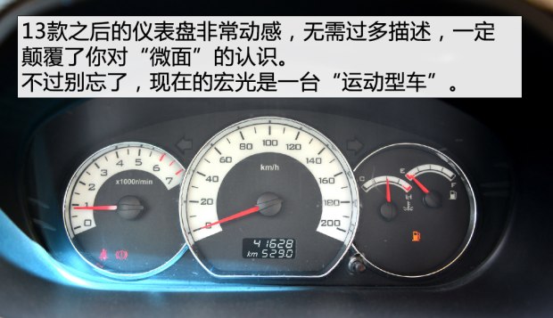 二手车之家