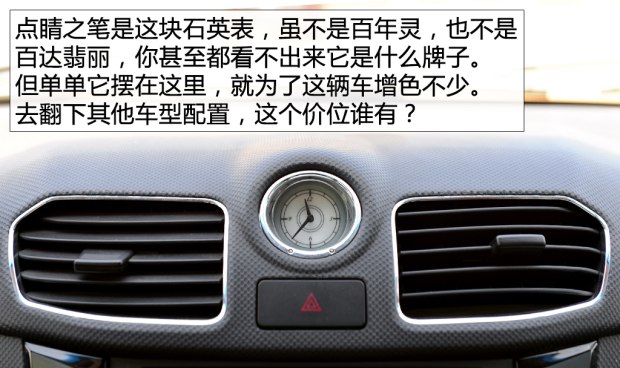 二手车之家