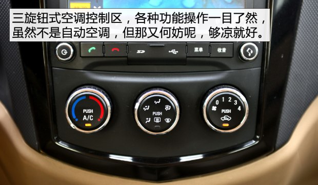二手车之家