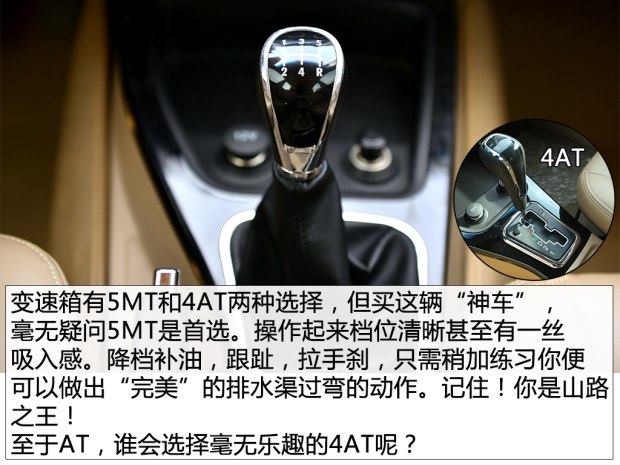 二手车之家