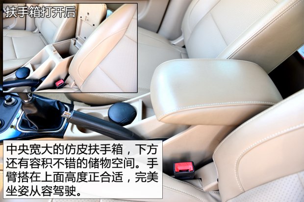 二手车之家