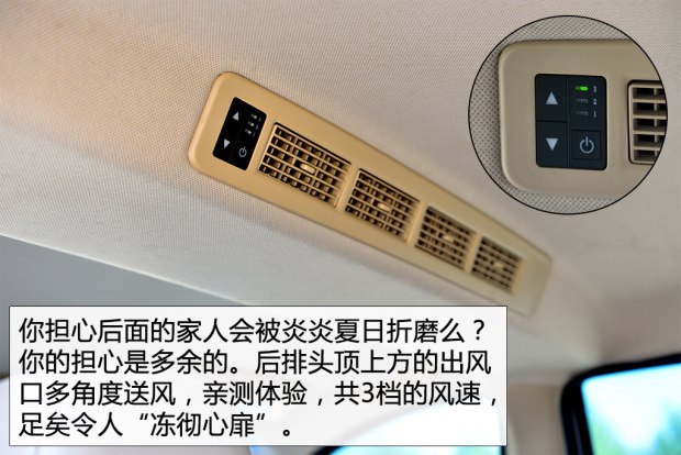 二手车之家