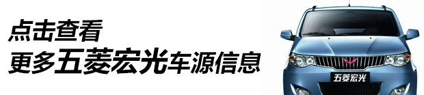 二手车之家