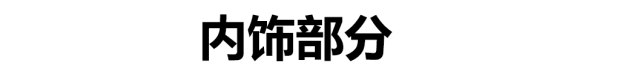二手车之家