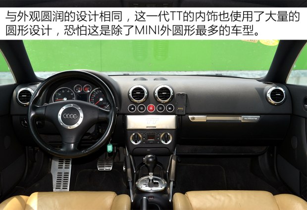 二手车之家