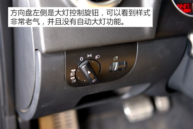 二手车之家