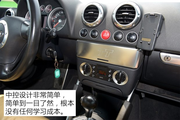 二手车之家