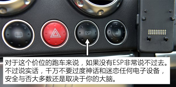 二手车之家