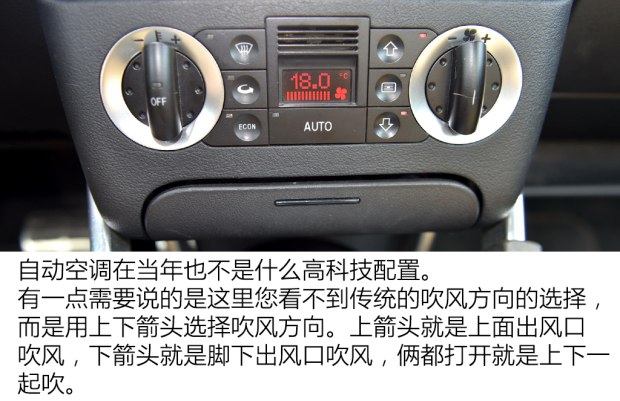 二手车之家